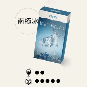 TUTX飲料風味系列-【南極冰口味】 一代電子煙彈 |极致清新薄荷风味,冰凉口感瞬间唤醒感官 | 現貨速發|三顆替換裝