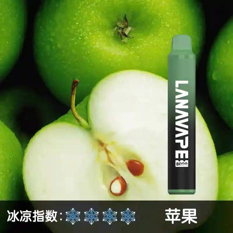 LANA ZOLT 8000口一次性電子煙 拋棄式小煙 15ml大容量 1.2Ω網狀霧化芯 Type-C可充電 3%尼古丁 20款口味:圖片 4