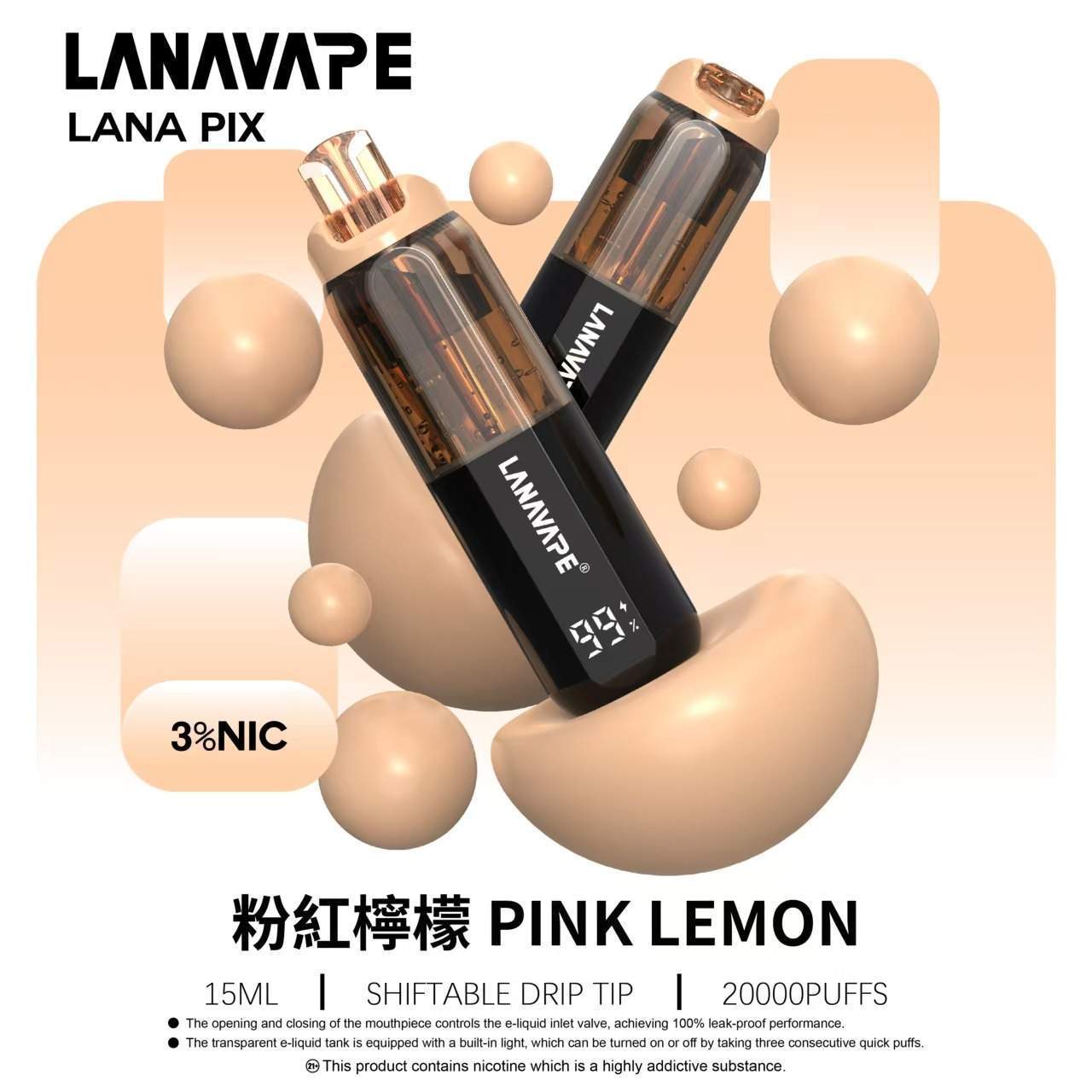 LANA PIX 閃光彈 20000口:首創油芯分離黑科技,定義一次性主機天花板:圖片 3
