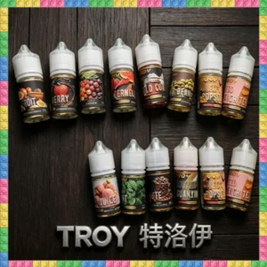 TROY特洛伊煙油 ｜ 30ml裝 · 味道清爽不膩口 - 小煙油推薦