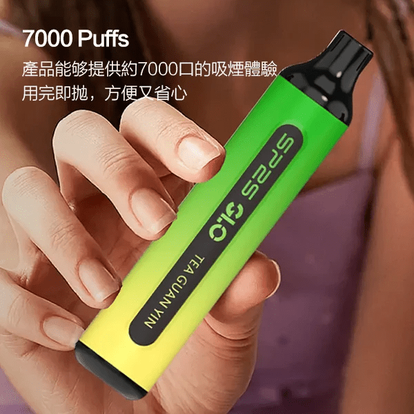 SP2S GLO 7000口一次性電子煙 | SP2 思博瑞7000口拋棄式 | 15種口味 | 8ml煙油-可充電 | 速發:圖片 2