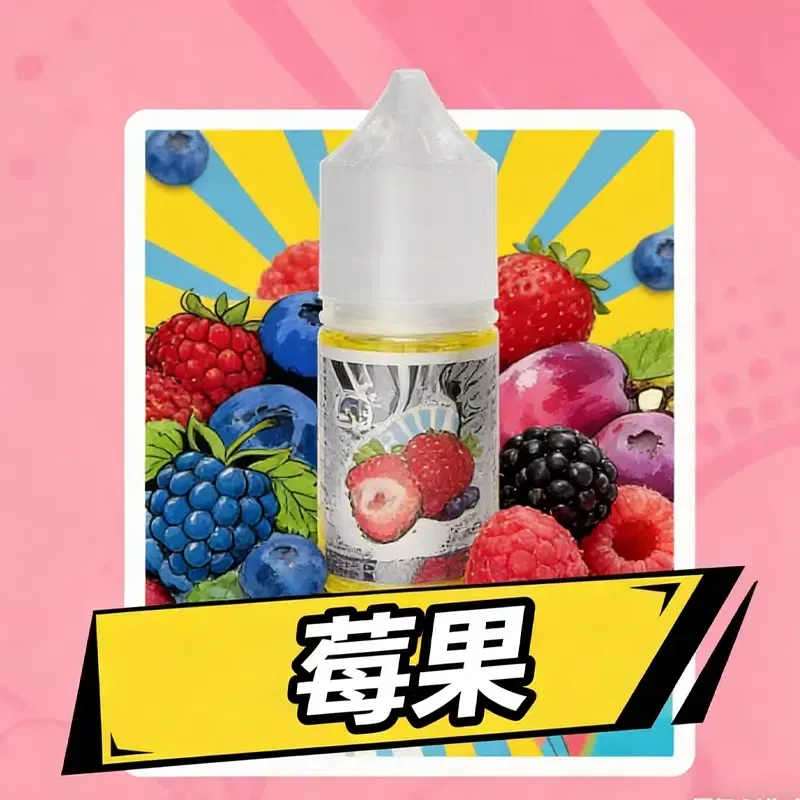 東京魔盒煙油30mL | Tokyo Mohoo 小煙油・15 款經典口味 - 台灣煙油線上購買商城:圖片 2